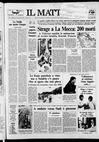 giornale/TO00014547/1987/n. 209 del 2 Agosto